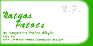 matyas patocs business card